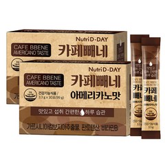 뉴트리디데이 다이어트 카페빼네 아메리카노맛, 99g, 2개