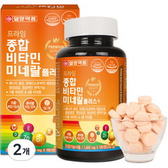일양약품 프라임 종합비타민미네랄 플러스 영양제, 180정, 2개