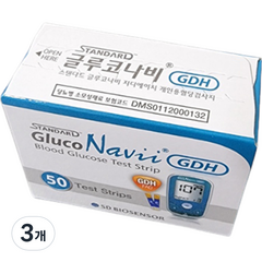 에스디바이오센서 개인용혈당검사지 STANDARD™ GlucoNavii® GDH Blood Glucose Test Strip (01GS30), 50개입, 3개
