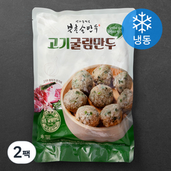 북촌손만두 고기 굴림만두 (냉동), 1kg, 2팩