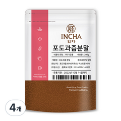 인차 포도분말, 200g, 4개