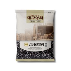 대구상회 블랙렌즈콩, 2kg, 1개