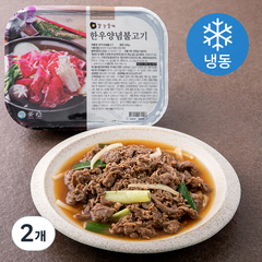 강강술래 한우 양념불고기 (냉동), 500g, 2개