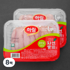 하림 자연실록 무항생제 인증 닭 안심 (냉장), 350g, 8팩