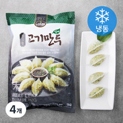 굿푸드 쫄깃한 잎새 고기만두 (냉동), 1kg, 4개