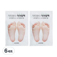 닥터원더 악어발팩, 2개입, 6세트