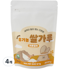 퍼기 하이아미 유기농 이유식 쌀가루 가루입자, 200g, 4개