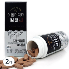 아임더닥터 감태정, 60정, 48g, 2개