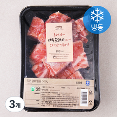 몬트락 제주 흑돼지 갈비 찜용 (냉동), 500g, 3개