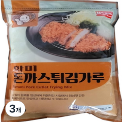 화미 돈까스 튀김가루 베타믹스, 1kg, 3개