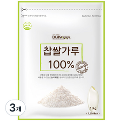 습식 찹쌀가루 100%, 1kg, 3개