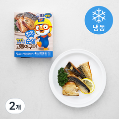 은하수산 뽀로로와 함께먹는 순살 고등어구이 (냉동), 240g, 2개