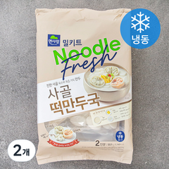 면사랑 사골떡만두국 밀키트 2인분 (냉동), 2개, 551g