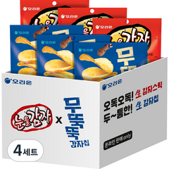 오리온 눈을감자 56g x 3p + 무뚝뚝 감자칩 60g x 3p 세트, 4세트