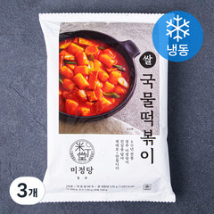 미정당 쌀 국물떡볶이 (냉동), 530g, 3개