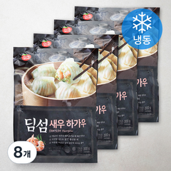 동원 딤섬 새우 하가우 (냉동), 300g, 8개
