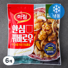 하림 안심 꿔바로우 + 소스 (냉동), 450g, 6개