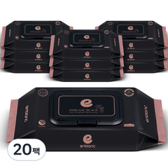 앙블랑 세이프 블랙 라이트 캡형, 36매, 20팩