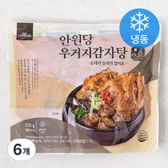 안원당 우거지 감자탕 (냉동), 920g, 6개