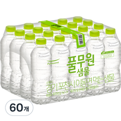 풀무원샘물 무라벨 생수, 500ml, 60개