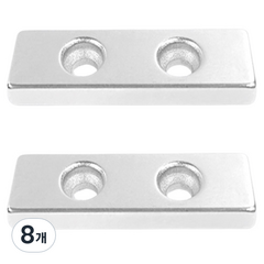 디와이엔텍 초강력 네오디움 사각 사라자석 40 x 12 x 4 mm, 실버, 8개