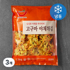 세미원 고구마야채튀김 (냉동), 1.5kg, 3개