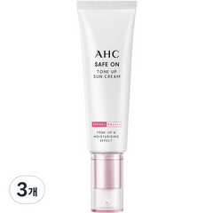 AHC 세이프온 톤 업 선크림 SPF50+ PA++++, 50ml, 3개