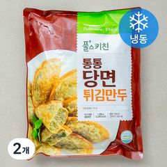 풀무원 풀스키친 통통당면 튀김만두 (냉동), 2개, 1200g