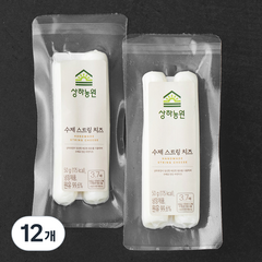 상하농원 수제 스트링 치즈, 50g, 12개
