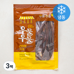 보들보들 장족 맛있는 오징어 (냉동), 200g, 3팩