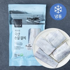 올가홀푸드 품질인증 국내산 손질 갈치 (냉동), 350g, 1개