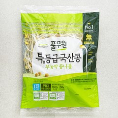 풀무원 특등급 국내산콩 무농약 인증 콩나물, 250g, 1개