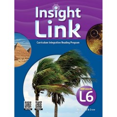 Insight Link 6 (Student Book + Workbook + QR), 엔이빌드앤그로우