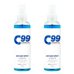 C99 차량용 김서림방지제, 2개, 200ml