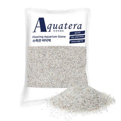 아쿠아테라 네이쳐 실버그레인 수족관 바닥재 4kg AT-WS2050, 혼합색상, 1개