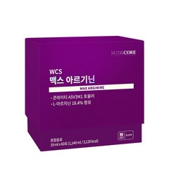 뉴트리코어 맥스 아르기닌, 1140ml, 1개