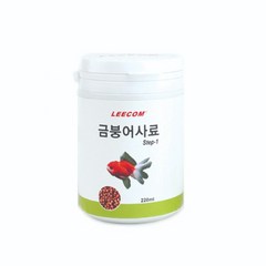 리컴 금붕어사료 STEP1, 1개, 220ml