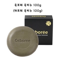 옥보레 천연미용 여드름 옥비누, 100g, 1개