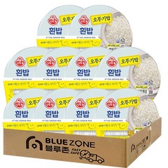 오뚜기밥 200g x 10개 세트