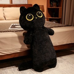 네이처타임즈 초롱초롱 고양이 바디필로우 인형, 블랙