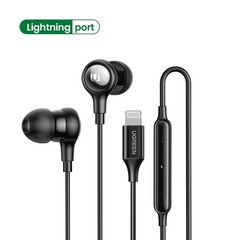 UGREEN 유선 이어폰 (귀에 마이크 포함) 3.5mm 소음 차단 USB Type C iPhone 용 번개 이어폰 Xiaomi 헤드폰