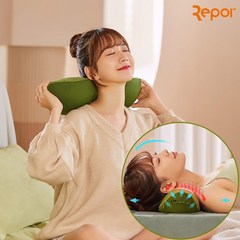 샤오미 Repor 스마트 그래핀 온열 찜질기 경추안마기 목베개 목안마베개, 그린