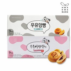 화과방 [화과방] 우유앙빵9입+우유앙빵딸기 9입 / 총 18개입, 단품없음