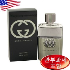 Gucci Guilty EDT Spray 90ml Men, 1개