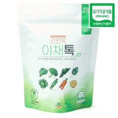 유기농 야채톡 동결건조 야채가루 간편톡 대용량 200g, 1개