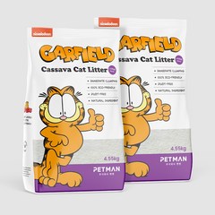 [4개세트]가필드 고양이모래 보라(굵은입자) 4.55kg 카사바모래