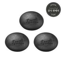 흑당고 비누 모공청소 세안팩 110g x3, 단품, 단품