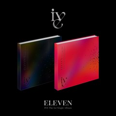 아이브 (Ive) - Eleven (아이브 싱글. 랜덤 세트 선택), 버전 랜덤
