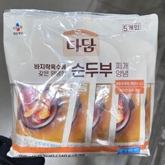 다담 바지락 순두부 찌개 양념장 140g x 5입, 일반포장 동절기만