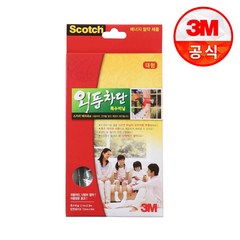 3M 스카치 외풍차단 특수비닐 대형 1개 창문부착형